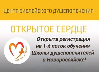 Card photo 2025 10 25 18 37 57